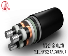 鋁合金電纜有哪些優(yōu)勢？能否成為銅電纜的最佳替代品？